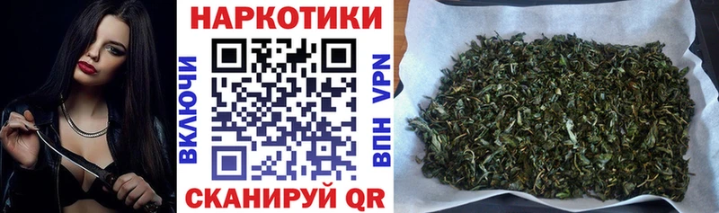 Виды наркоты Киров Конопля Cocaine ГАШИШ АМФЕТАМИН Мефедрон
