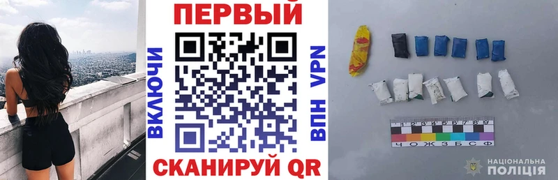 АМФЕТАМИН Premium  наркота  Киров 