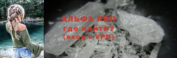 ешки Нефтекумск
