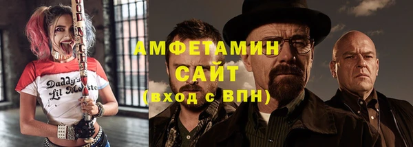 мефедрон VHQ Нея