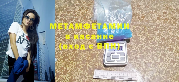 ешки Нефтекумск