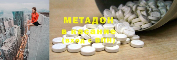 мефедрон VHQ Нея