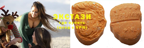 кокс Новодвинск