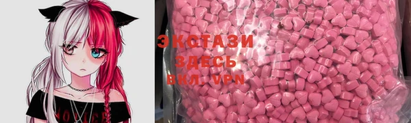 ешки Нефтекумск