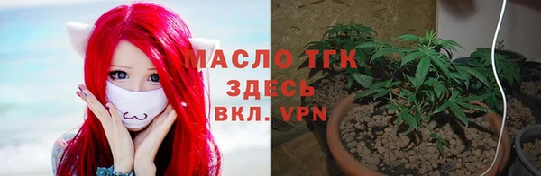 мефедрон VHQ Нея