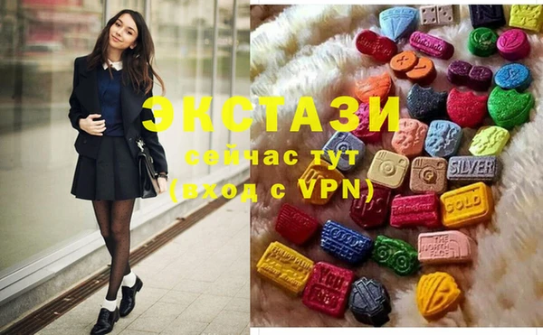 ешки Нефтекумск
