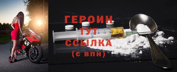 мефедрон VHQ Нея