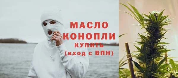 мефедрон VHQ Нея