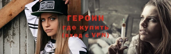 ешки Нефтекумск