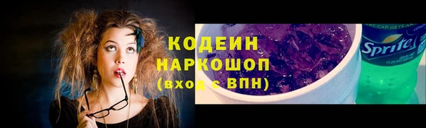 мефедрон VHQ Нея