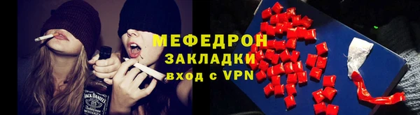 кокс Новодвинск