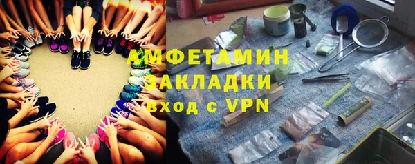 мефедрон VHQ Нея