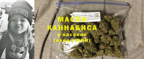 ешки Нефтекумск