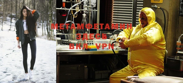 ешки Нефтекумск