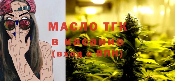 кокс Новодвинск