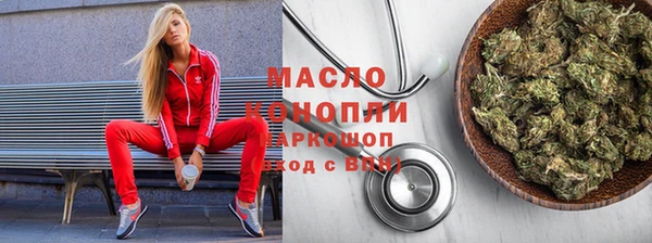 ешки Нефтекумск