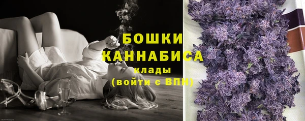 ешки Нефтекумск