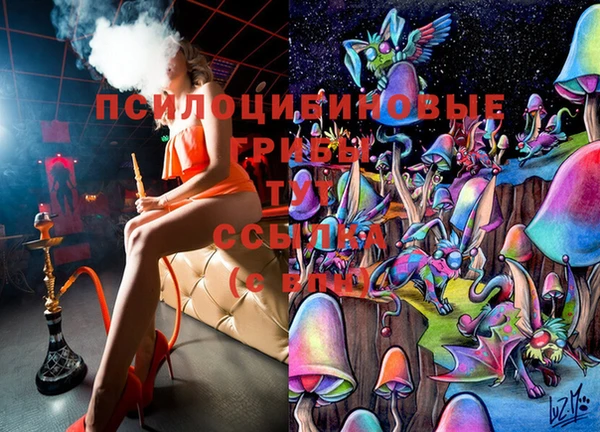 мефедрон VHQ Нея