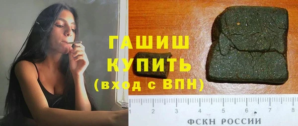 ешки Нефтекумск
