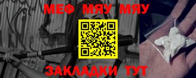 spice Апрелевка