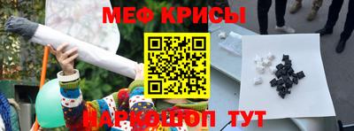 прущий лед Аргун