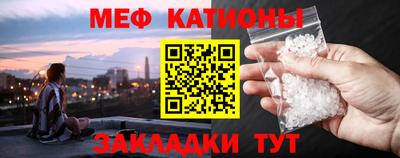 spice Апрелевка