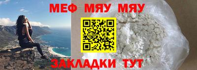 apvp Ливны