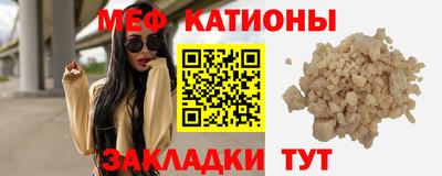 ПСИЛОЦИБИНОВЫЕ ГРИБЫ Беслан