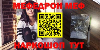 ПСИЛОЦИБИНОВЫЕ ГРИБЫ Беслан