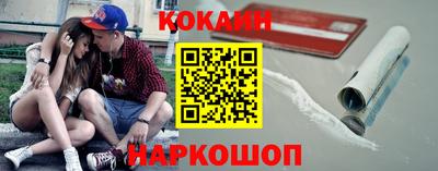 ПСИЛОЦИБИНОВЫЕ ГРИБЫ Беслан