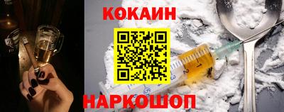 ПСИЛОЦИБИНОВЫЕ ГРИБЫ Беслан