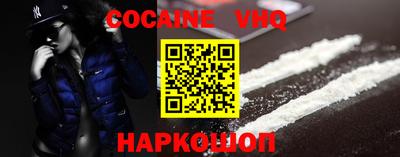 MESCALINE Берёзовский