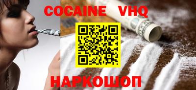 ПСИЛОЦИБИНОВЫЕ ГРИБЫ Беслан