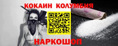 ПСИЛОЦИБИНОВЫЕ ГРИБЫ Беслан