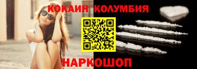 MESCALINE Берёзовский
