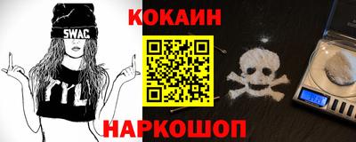 MESCALINE Берёзовский
