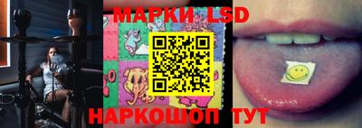 прущая мука Бийск