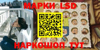 MESCALINE Берёзовский