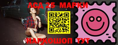 дживик Апшеронск