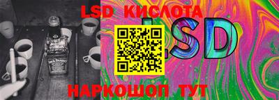 дживик Апшеронск