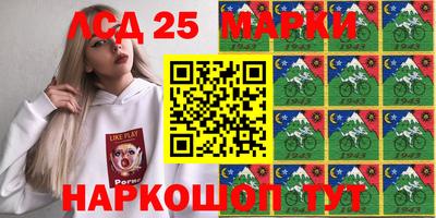 ПСИЛОЦИБИНОВЫЕ ГРИБЫ Беслан