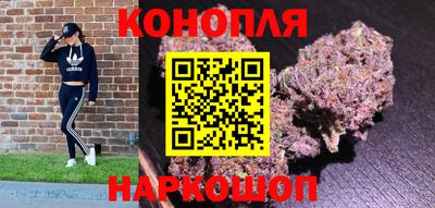 ПСИЛОЦИБИНОВЫЕ ГРИБЫ Беслан