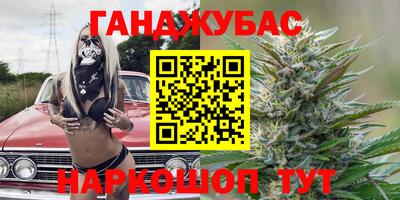 ПСИЛОЦИБИНОВЫЕ ГРИБЫ Беслан
