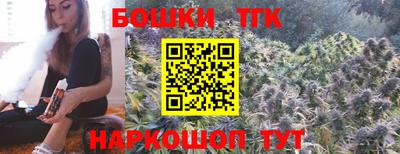 MESCALINE Берёзовский
