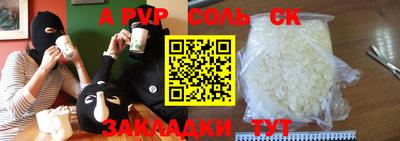 MESCALINE Берёзовский
