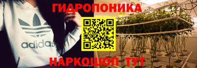 дживик Апшеронск