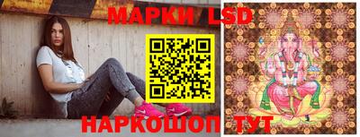 прущая мука Бийск