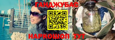 ПСИЛОЦИБИНОВЫЕ ГРИБЫ Беслан
