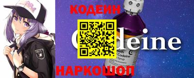 прущая мука Бийск
