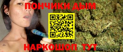 MESCALINE Берёзовский